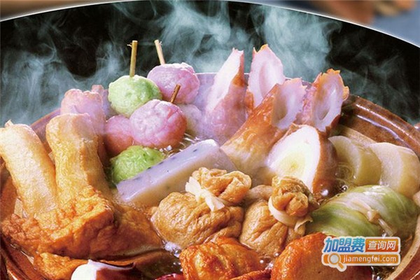 辣功煮麻辣烫加盟费