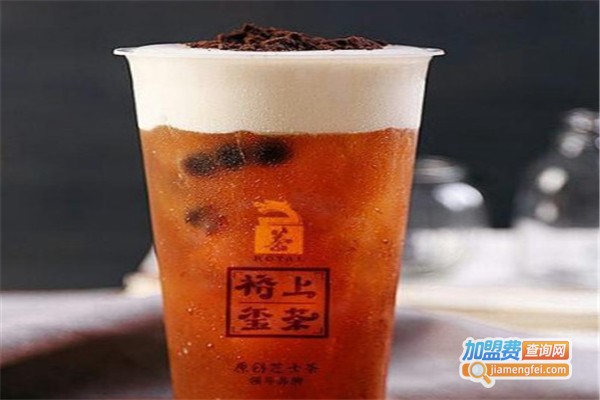 裕上玺茶