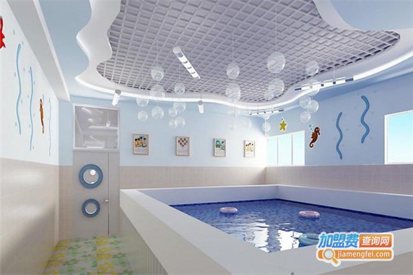 上海婴儿游泳馆加盟费