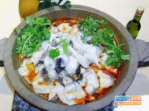 石锅鱼庄加盟费