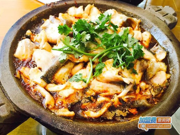 石锅鱼庄加盟费