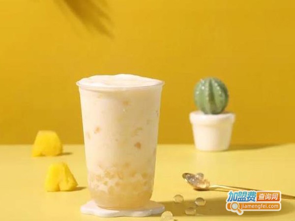 茶七分奶茶加盟费