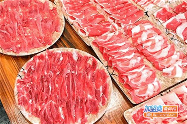 锅式无双涮肉加盟费