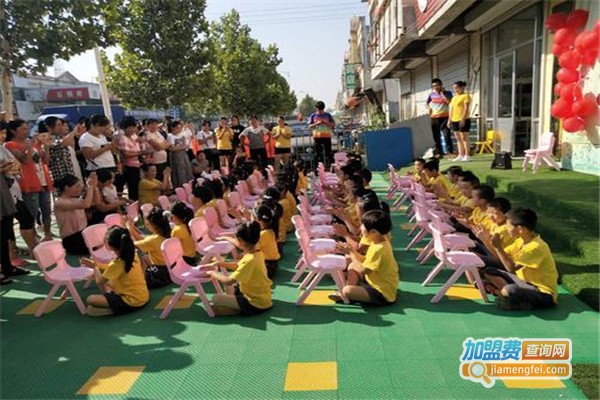 好娃娃幼儿园加盟费