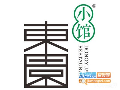 扬州东园小馆加盟费