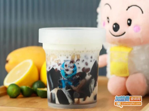 喜羊羊奶茶加盟费是多少钱？