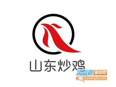 山东炒鸡加盟费