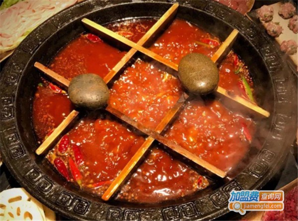 辣鼎九宫格火锅加盟费