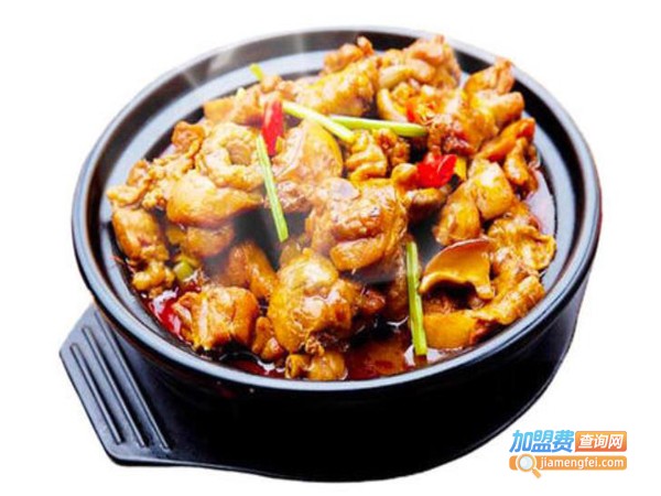 好味道鸡公煲加盟费