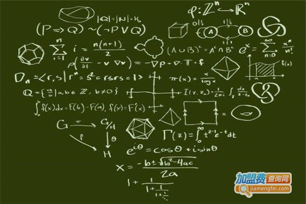 数学辅导机构加盟