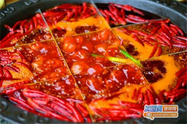 辣鼎九宫格火锅加盟费