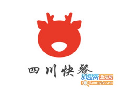 四川快餐加盟费