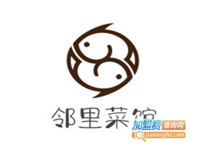 邻里菜馆加盟费