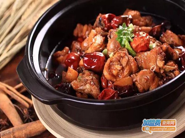 好味道鸡公煲加盟费