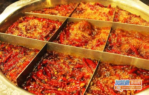 辣鼎九宫格火锅加盟费
