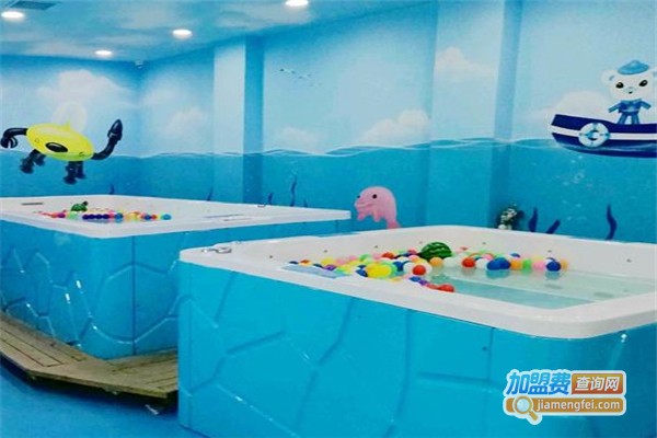 北京婴儿游泳馆加盟费