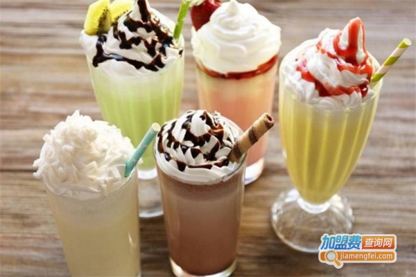 冰淇淋奶茶店加盟
