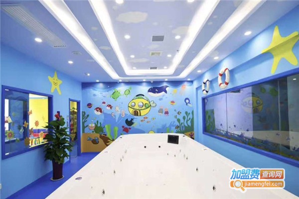 上海婴儿游泳馆加盟费