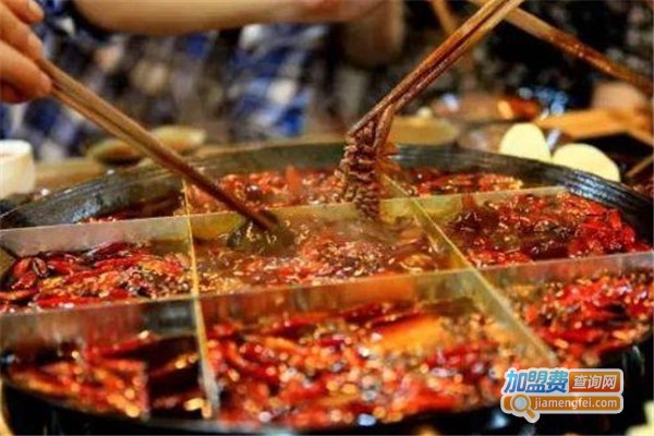 上海火锅加盟费