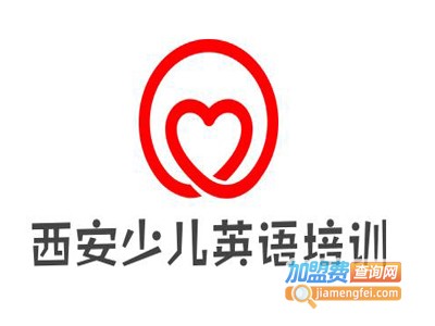 西安少儿英语培训