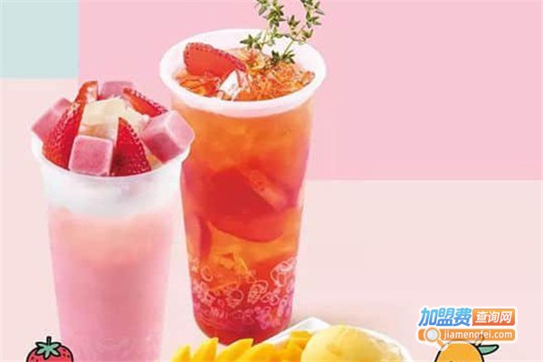 遇见卡门奶茶加盟费