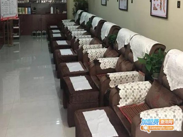 足笑堂9元泡脚养生馆加盟