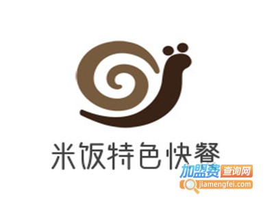 米饭特色快餐