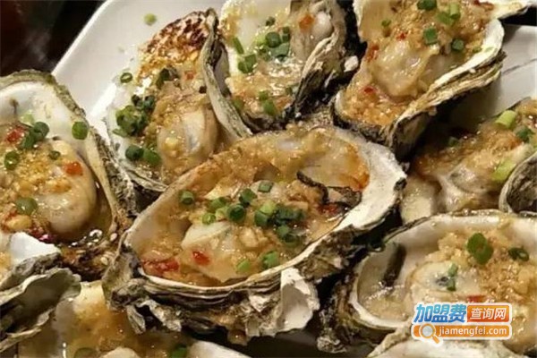 蚝天下海鲜烧烤加盟费