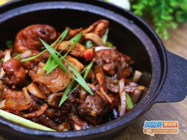 好味道鸡公煲加盟费