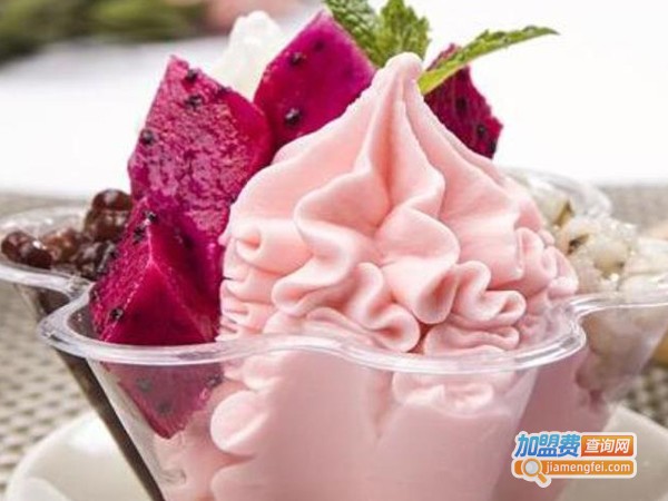 北京冰淇淋加盟