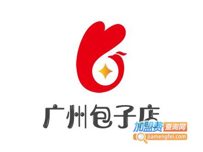 广州包子店