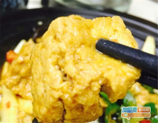 王老五臭豆腐