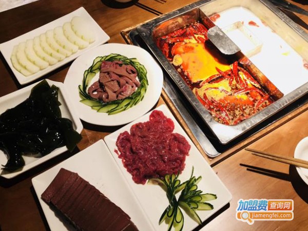 宅门火锅加盟费