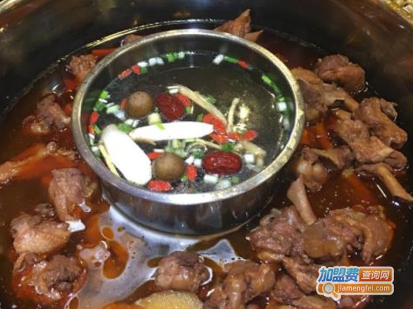 香鹅庄火锅加盟费