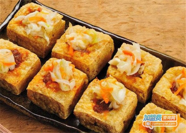 武大郎臭豆腐加盟费