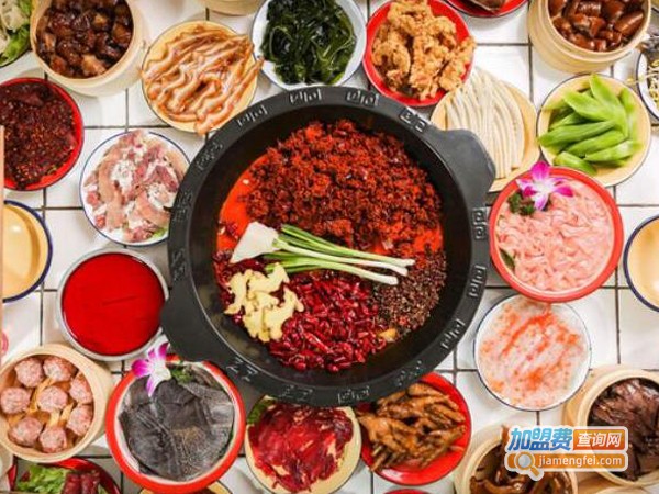 辣立方老火锅加盟费