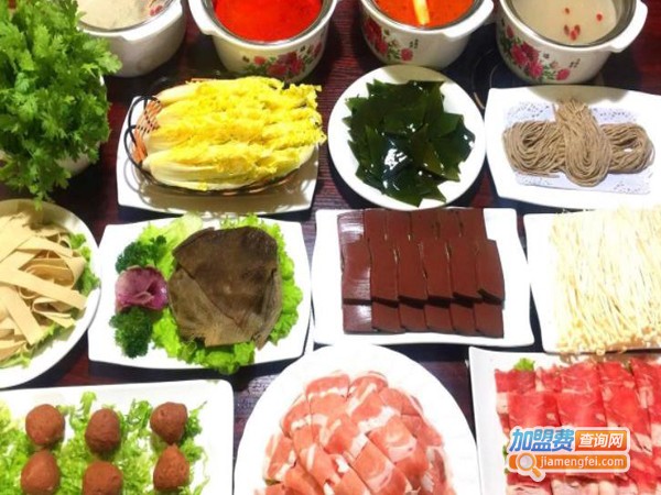 宅门火锅加盟费