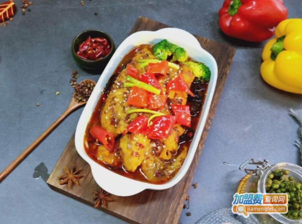 一人食烤鱼饭加盟费