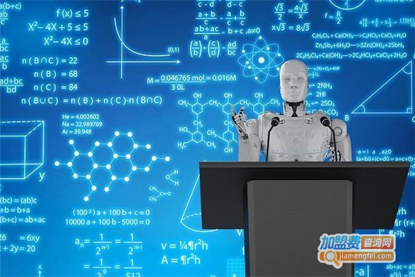 艾上ai智能教育加盟