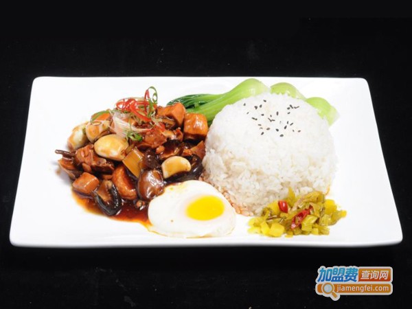 沈阳快餐加盟费