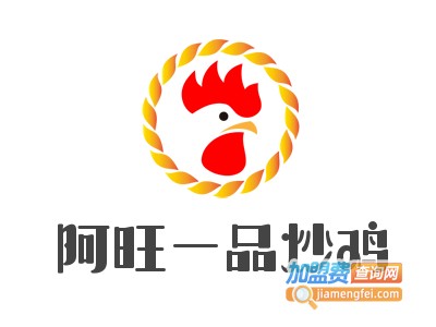 阿旺一品炒鸡加盟费