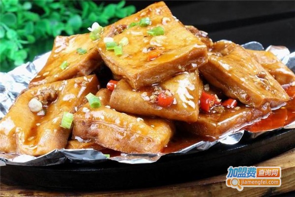 湘味臭豆腐加盟费