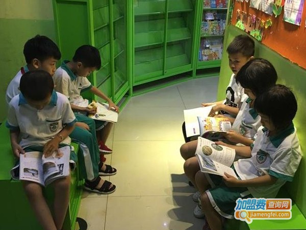 托辅教育加盟费