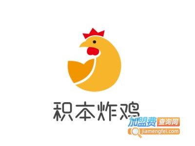 积本炸鸡加盟