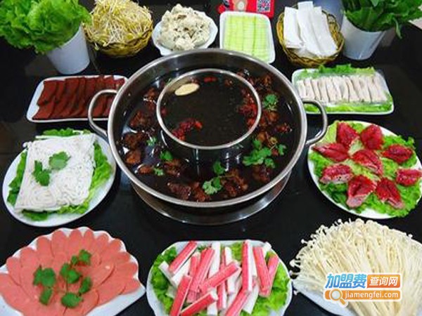 香鹅庄火锅加盟费