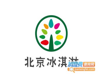 北京冰淇淋加盟
