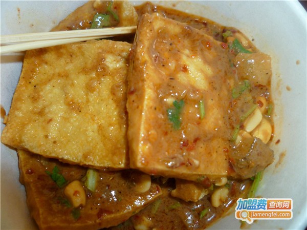 李杨川臭豆腐加盟费