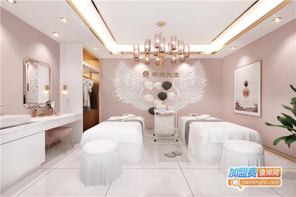 甲壳先生皮肤管理加盟