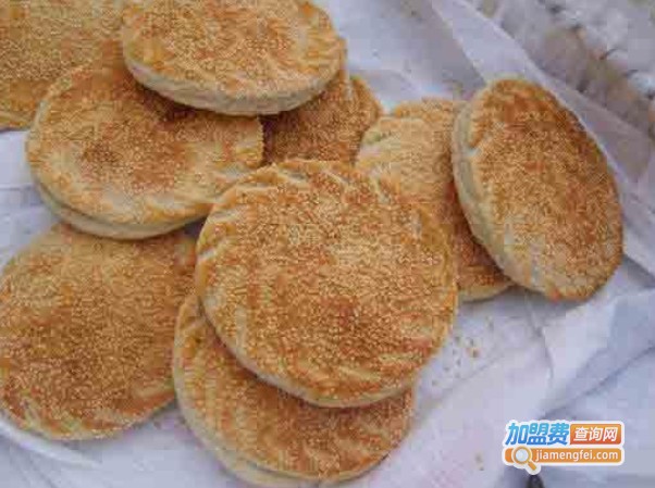 红盖烧饼加盟费