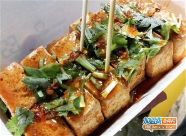 王老五臭豆腐